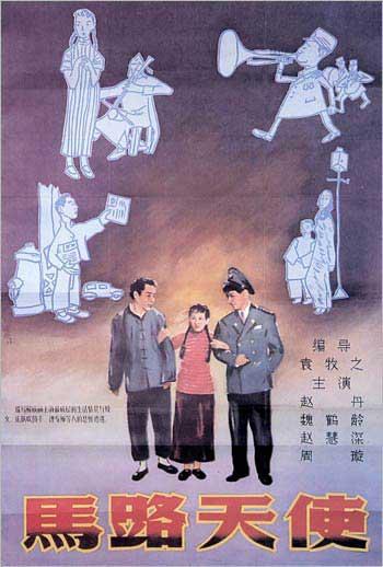 注册美区id要美国电话